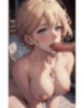 ぶっかけ放題 画像4