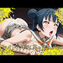 アイドルだと思ってたのに