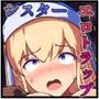 シスターさんVSエロトラップダンジョン