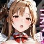 ヒロインがセフレになったのでコスプレさせてハメ撮りして写真集作ってみた件 結城明〇奈