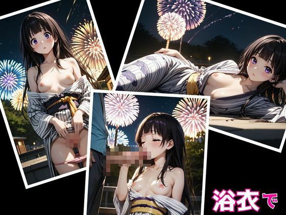 ヒロインがセフレになったのでコスプレさせてハメ撮りして写真集作ってみた件 千〇田える3