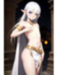 エルフの男の娘ミニCG集 5本セット 2 （Vol.6 - Vol.10） 画像5