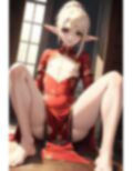 エルフの男の娘ミニCG集 5本セット 3 （Vol.11 - Vol.15） 画像10