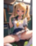 あいらぶゆーーー！VOL.1 画像1