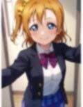 ラブライブの高坂穂乃果から送られてきた自撮り写真 画像1