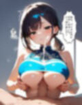 大好きなおにいちゃんと両親不在でラブラブHしちゃう義妹 画像10