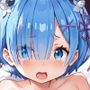 ゆるくなるまでは使ってやるからな