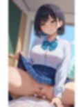 JKの妹に中出し 画像4