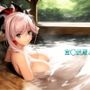宮〇武蔵との日々 R18