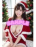 巨乳サンタ レンタルカタログ 画像1