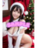 巨乳サンタ レンタルカタログ 画像2