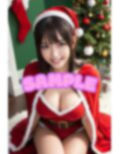 巨乳サンタ レンタルカタログ 画像4