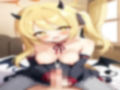 ブ〇ーアーカイブ ボテ腹Hイラスト集14 画像2