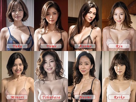 【AI】Sex Worker 남자를 포로로 하는 미녀들(Vol.2) 【AI】Sex Worker 남자를 포로로 하는 미녀들(Vol.2)