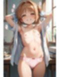 ちっぱいのダメ押し 画像5