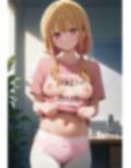 私も 好きなの 画像3