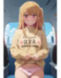 私も 好きなの 画像4
