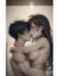 初恋のあいつと初めてキスして、そのままめちゃくちゃ愛し合い・・・！！！ガシガシ生交尾していたぼく。 画像1