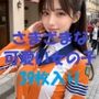 美女写真集Ver79