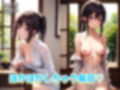 田舎育ちの女子大生。夏休み海の家のバイトで、男たちに大興奮？性欲がオーバーヒート！ 画像3