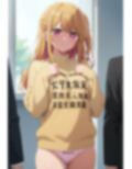 独りじゃどうにもならないよ 画像1