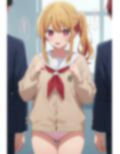 独りじゃどうにもならないよ 画像5