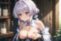 乳利用 画像1