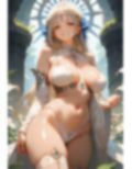 懇請乳願 画像4