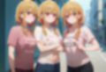 わたし思うんだ 画像1