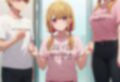 わたし思うんだ 画像3
