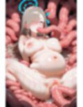 ブルーアーカイブ触手 画像5