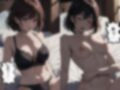 イクまで止めないで！ドM彼女と正常位 画像2
