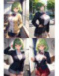 緑髪巨乳彼女と帰宅してすぐHしちゃいました！ 画像1