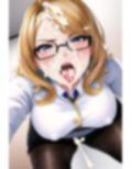 メガネ女教師の醜態 画像8