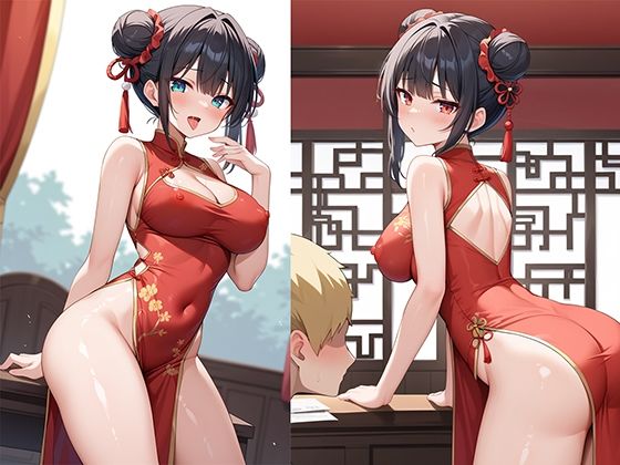 チャイナドレスはお好きですか？ 画像2