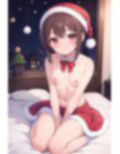 貧乳美少女画集No.032 クリスマス -おっぱい編- 114枚 画像1