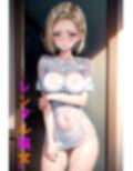 レンタル彼女。。 画像7