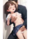 女子校生の性欲が爆発しました。 画像3