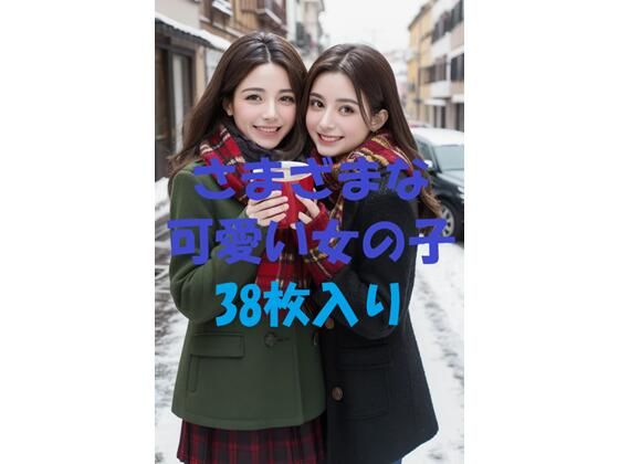 aigirlphoto関連作品4