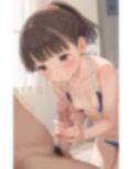 女子校生ロリっ子裏アルバイト 画像6