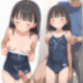 女子校生ロリっ子スク水えっち 画像9