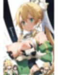 母乳で回復よ 画像2