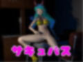 【総集編】ラムはダーリン好きだっちゃ！イチャラブ3D動画アニメーション豪華【4本】