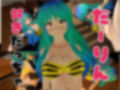 【総集編】ラムはダーリン好きだっちゃ！イチャラブ3D動画アニメーション豪華【4本】