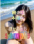 教員生活12年で一番美人な教え子の甘い求愛に人生を棒にふりそうな俺. 画像4