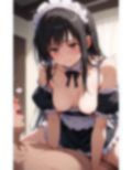 コスプレセックス 古手川唯 画像2