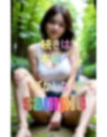 女性は歳を重ねるほどエロくなることを実証する女たち 画像1