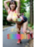 女性は歳を重ねるほどエロくなることを実証する女たち 画像3