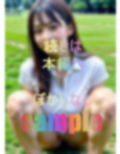 女性は歳を重ねるほどエロくなることを実証する女たち 画像6