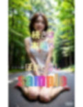 女性は歳を重ねるほどエロくなることを実証する女たち 画像10